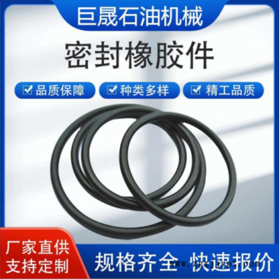 现货供应o型圈橡胶圈 绿色氟胶O型密封圈 红色透明黑色硅胶防水圈图3