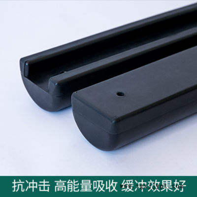 定制D形橡胶护舷源头厂货 半圆形船用聚氨酯防撞护舷 码头护舷图3