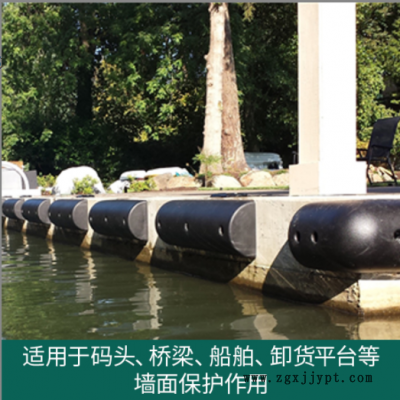 定制D形橡胶护舷源头厂货 半圆形船用聚氨酯防撞护舷 码头护舷图2