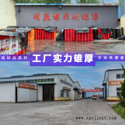 工厂直销绝缘橡胶垫 黑色耐磨防滑10kv高压配电室铺地绝缘橡胶板图2
