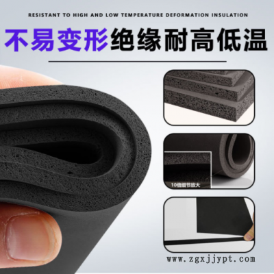 厂家直销发泡橡胶板 布纹高密度三元乙丙发泡板 黑色海绵橡胶板