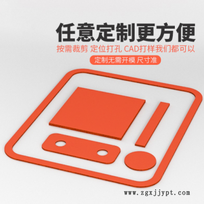 定制阻燃海绵隔热硅胶发泡垫红色光面烫画机密封耐高温发泡硅胶板图2
