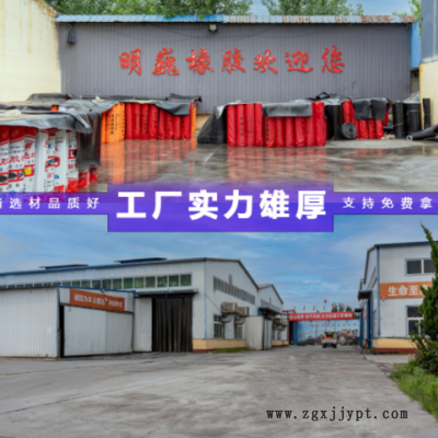 加工定制白色橡胶板 耐酸碱耐磨食品级喷砂房专用白真空橡胶板图3