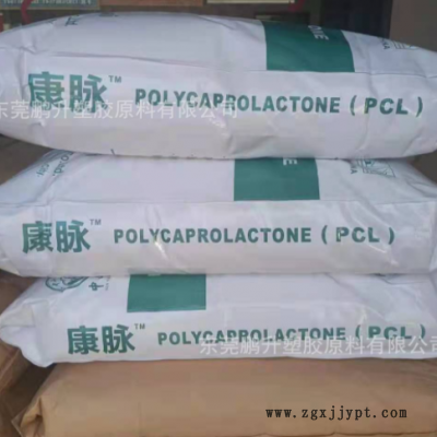 PCL聚己内酯LPCL分子量4万 10万图3