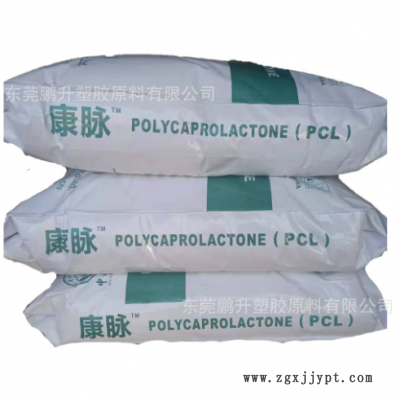 PCL聚己内酯LPCL分子量4万 10万图2