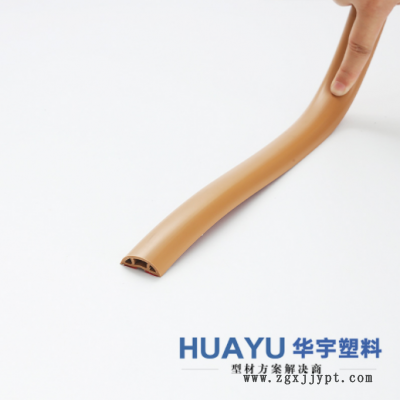 厂家供应pvc线槽挤塑型材电源线保护槽软质线槽批发pvc线槽图2