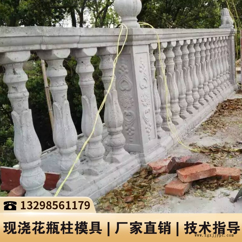 陕西欧式花瓶柱模具_仿木水泥制品模具_现浇栏杆模具批发