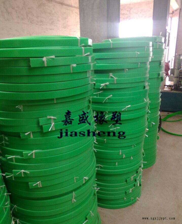 超高分子量聚乙烯耐磨条