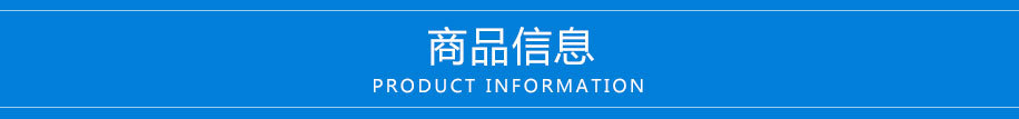 六角护坡砖塑料模具 混凝土六棱块塑料模具 六边形护坡砖塑料模具示例图2