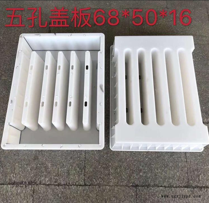 盖板13.png