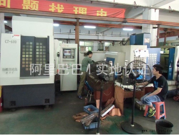 广东中山实力模具厂家 家用电器塑胶模具定制 塑料模具注塑加工厂示例图6