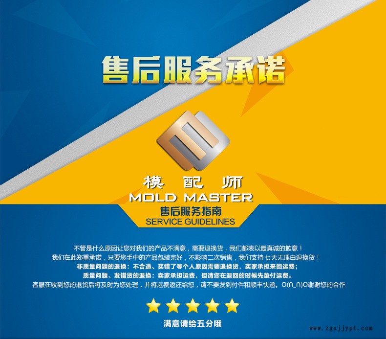 **一页