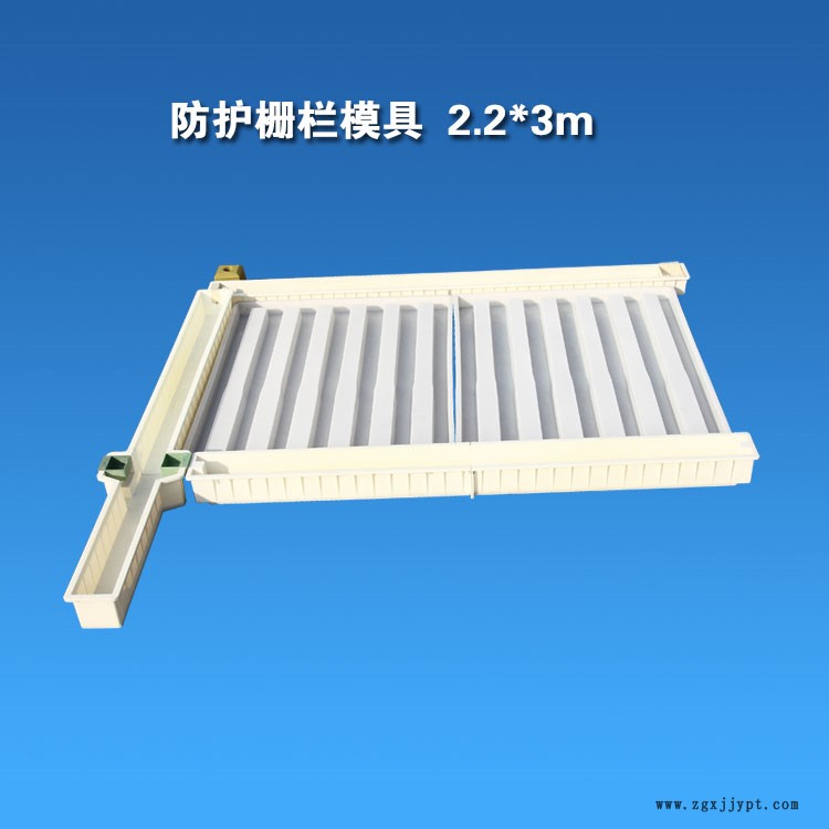 防护栅栏2.2 3.jpg