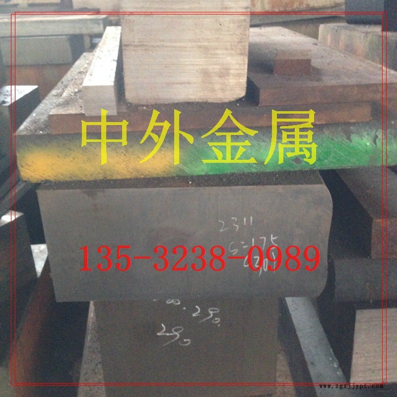 中外品牌1.2312精板预硬DIN2312H圆钢棒示例图2