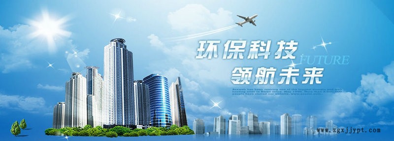 大量供应橡塑板 铝箔橡塑板 不干胶橡塑板 阻燃橡塑板示例图1