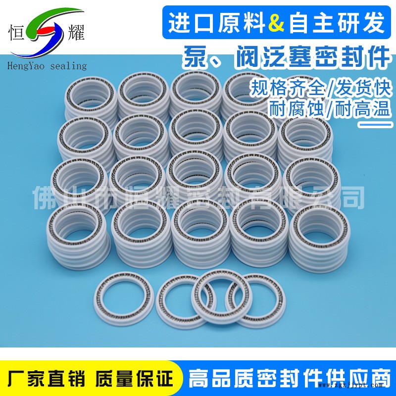 供应流量泵密封圈 填胶注液泵密封圈 食品灌装机密封 泵阀泛塞封示例图6