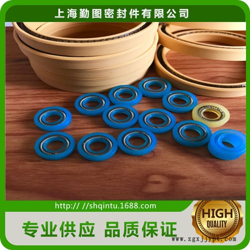 蓝色UPE泛塞封 耐磨损轴用密封圈 弹簧旋转泛塞封密封圈