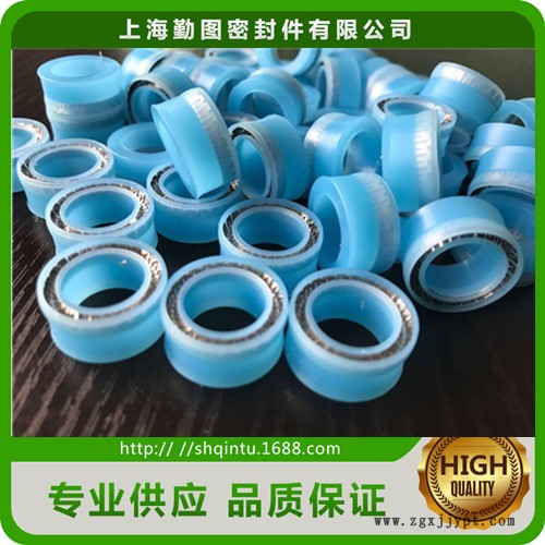 蓝色UPE泛塞封 耐磨损轴用密封圈 弹簧旋转泛塞封密封圈