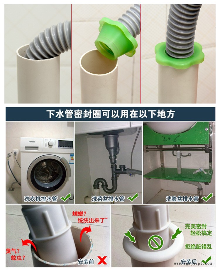 下水管硅胶防臭密封圈 卫生间下水道管道地漏密封圈防虫防臭塞示例图4