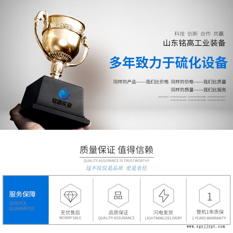 微信图片_25_01.jpg