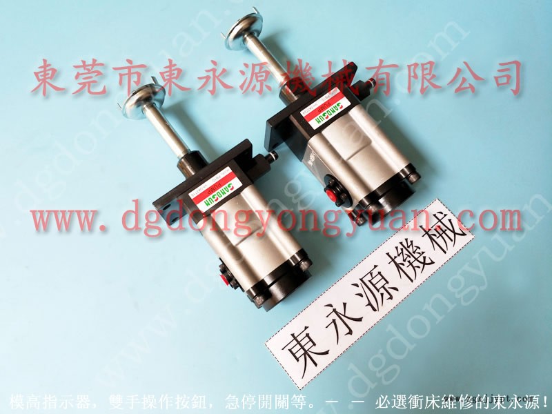 比特 冲床离合器维修,离合器Y型密封圈 找 东永源