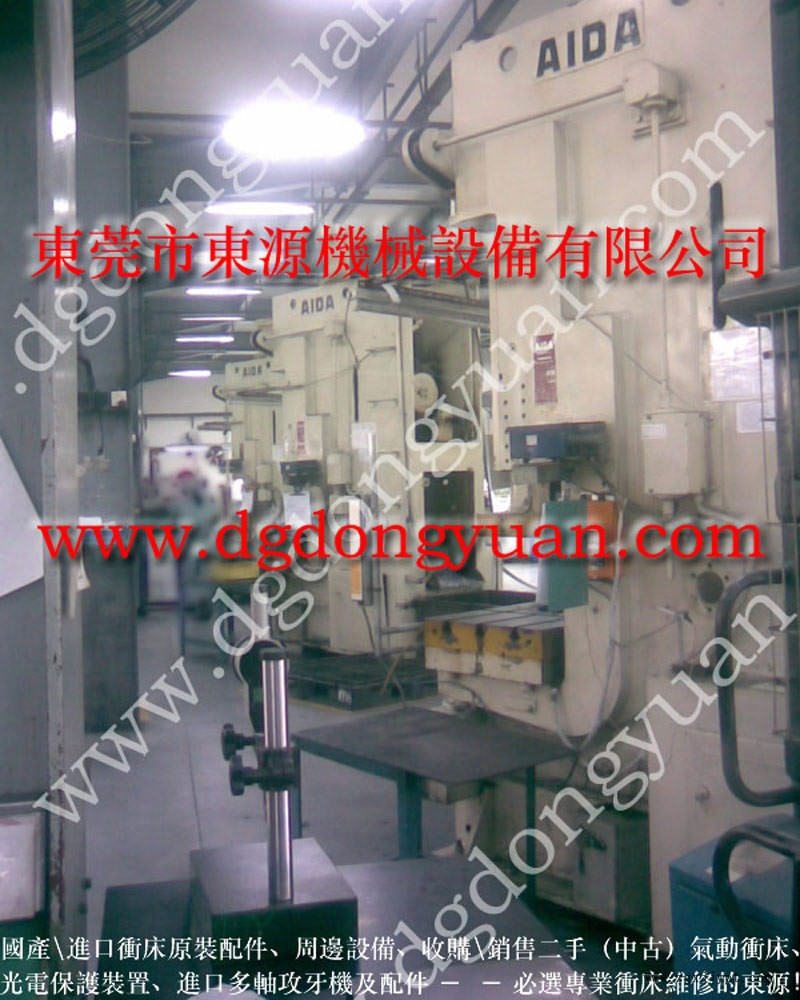 比特 冲床离合器维修,离合器Y型密封圈 找 东永源