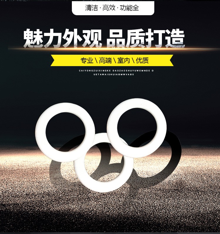 波纹管密封圈4分6分1寸1.2寸1.5寸2寸进水软管下水硅胶垫片示例图9
