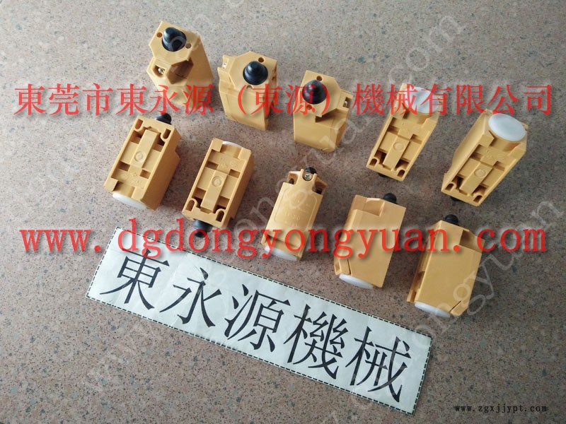 东泰冲床配件,平衡气缸密封圈更换 找 东永源