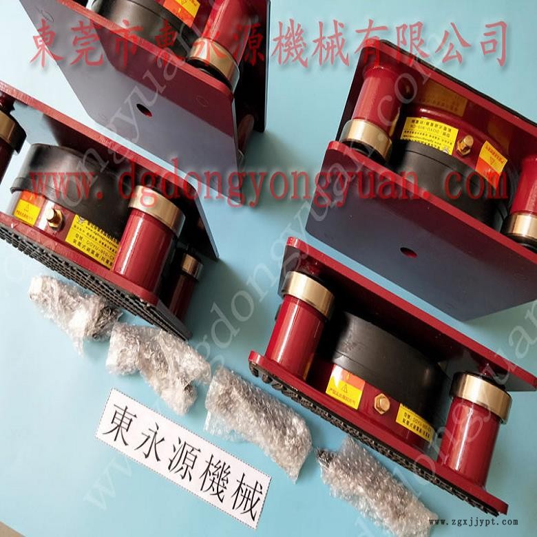 耐用的避震脚  裁型机搬上楼用减振垫，冲床密封圈