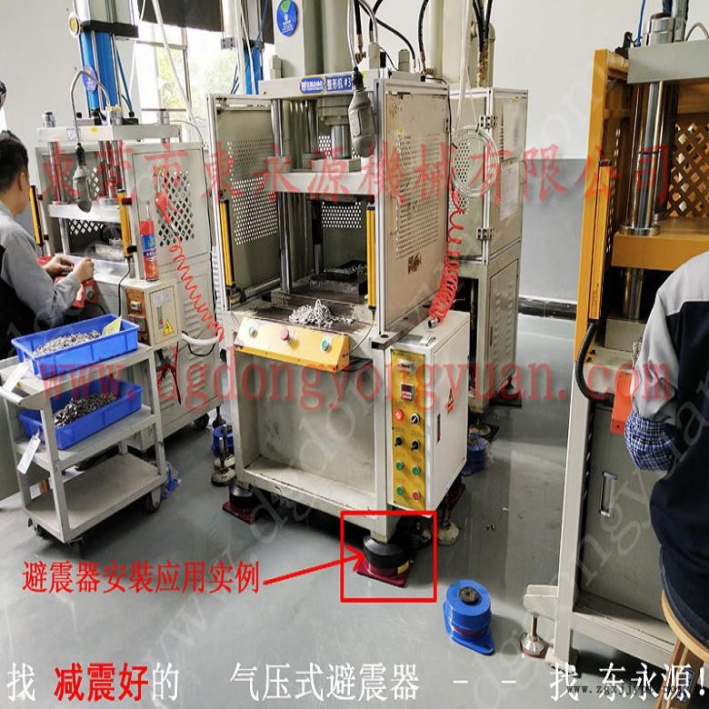 振动盘减震隔音垫 楼上织布机避震器  隔震垫  月瓶托盘冲床避震垫，冲床密封圈