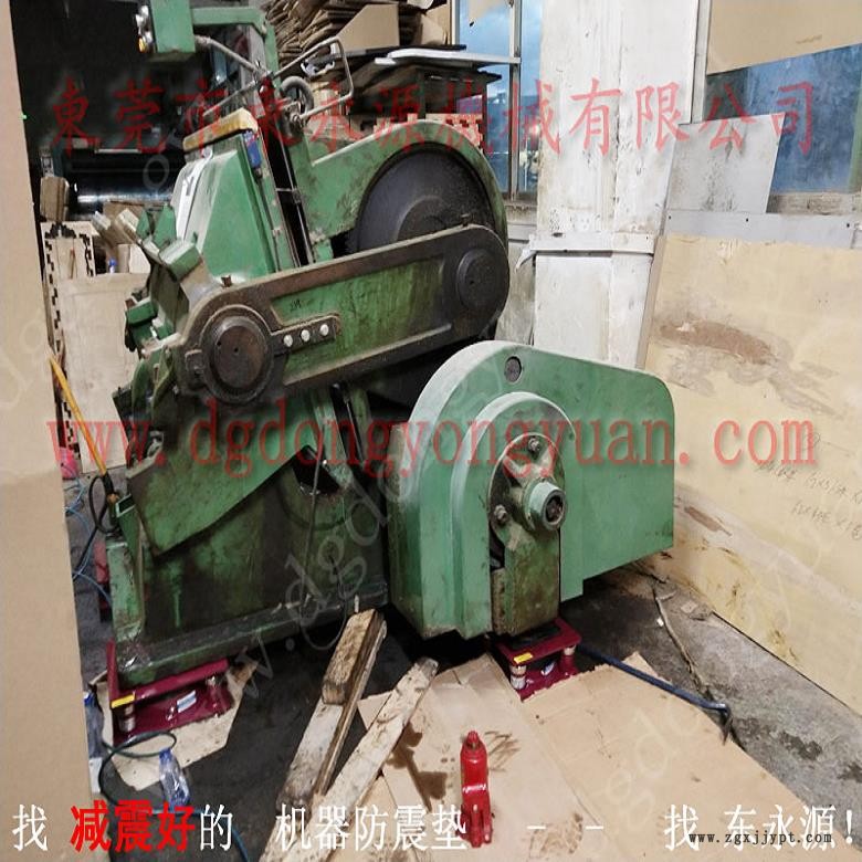 振动盘减震隔音垫 楼上织布机避震器  隔震垫  月瓶托盘冲床避震垫，冲床密封圈
