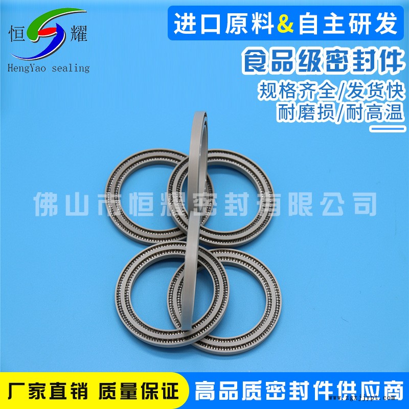诚信经营环保食品级防水透明硅胶密封圈 耐高温防水氟胶O型圈厂家示例图6