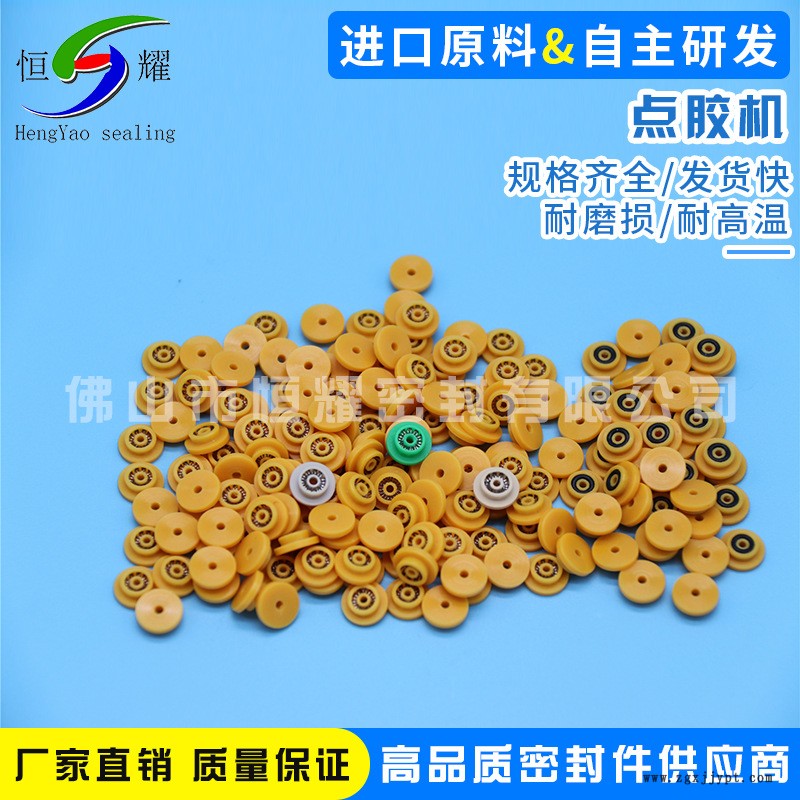 专业生产PEEK点胶机泛塞封 耐磨弹簧密封圈 优质耐高温点胶机配件示例图5