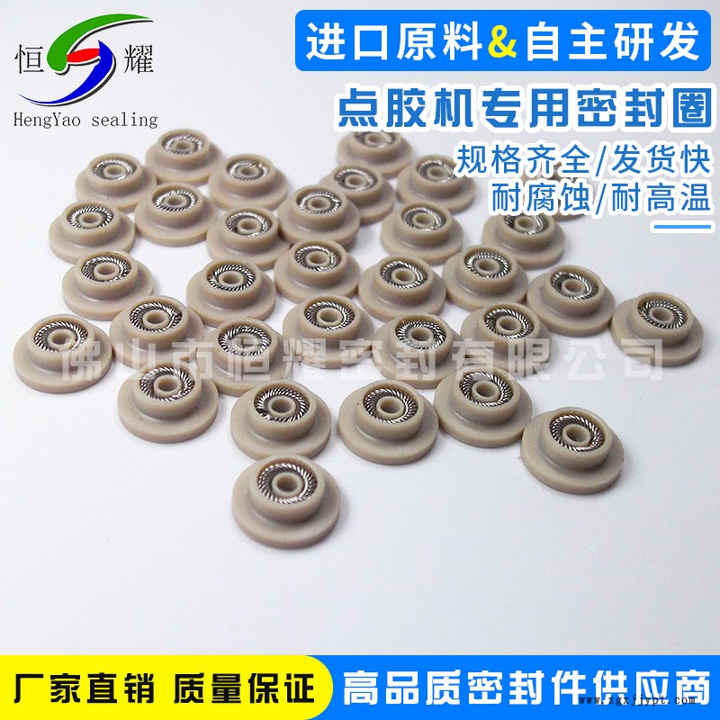 3*8*3灌胶机专用密封圈示例图5