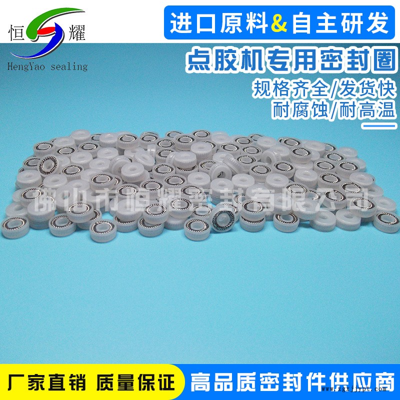 3*8*3灌胶机专用密封圈示例图1