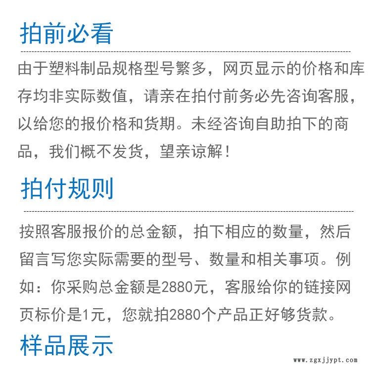 厂家直销密封圈氟橡胶TC骨架油封大量供应可定制示例图5