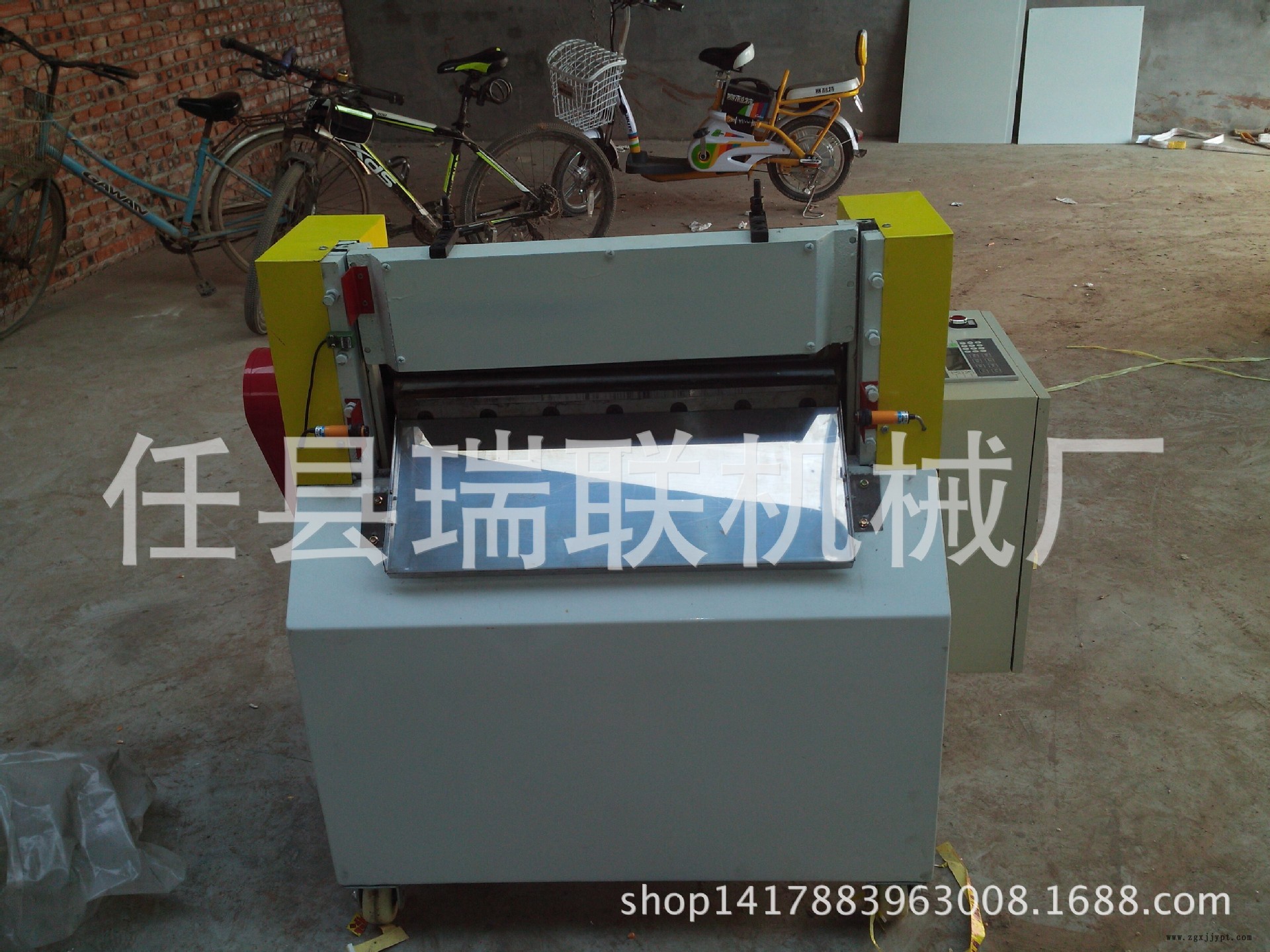 QQ图片20141212185601