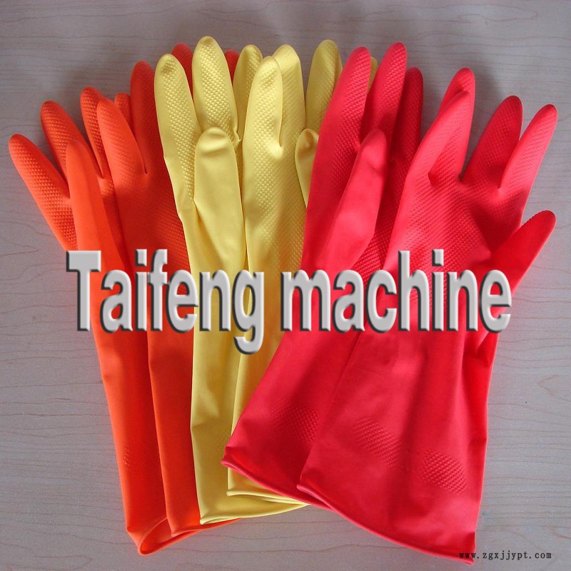 Household dipped gloves 003
