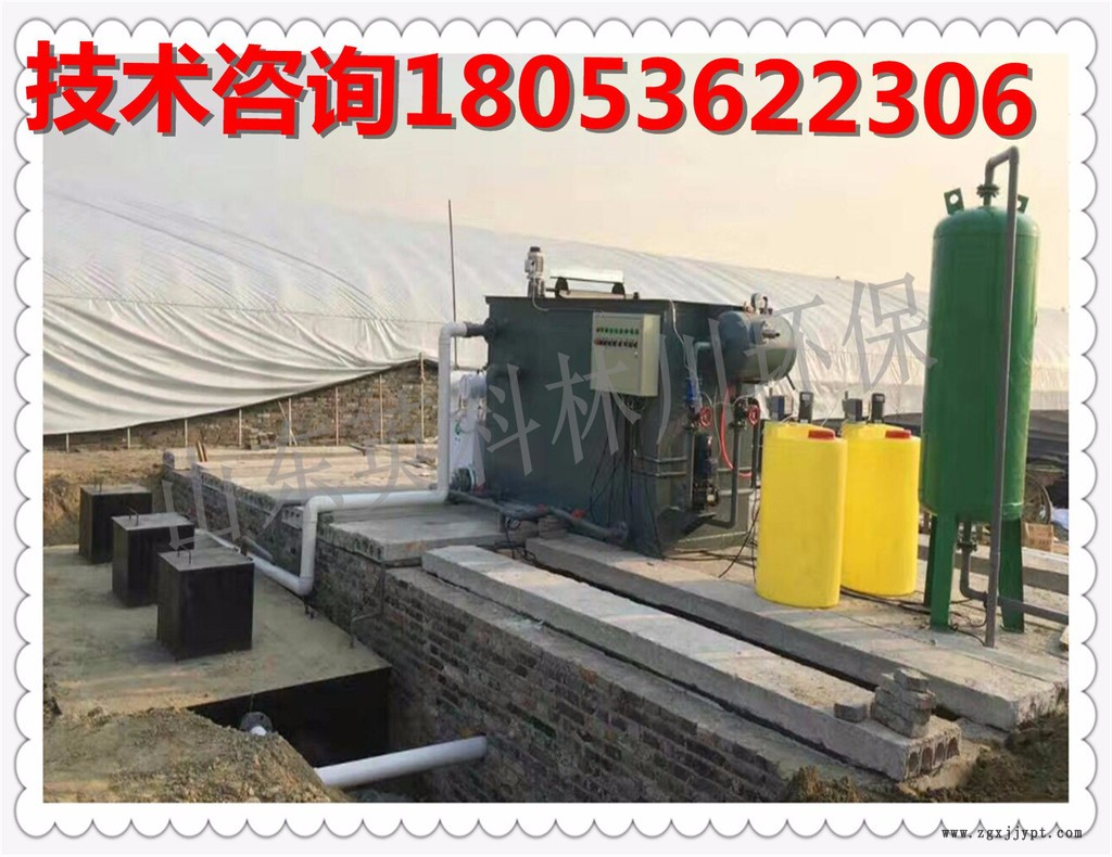 硅胶手环