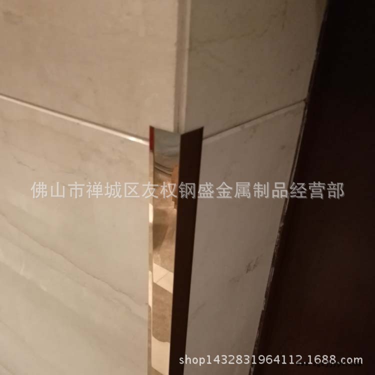 护角条包边23