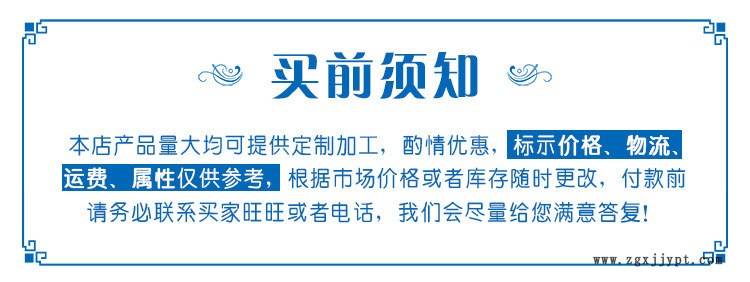 大量供应全新料优质耐磨尼龙棒 加工耐酸碱pa66棒 批发1m长尼龙棒示例图1