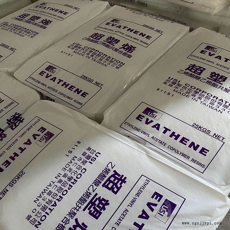 热熔EVA美国杜邦 EVA 260美国杜邦 美国杜邦 PA66