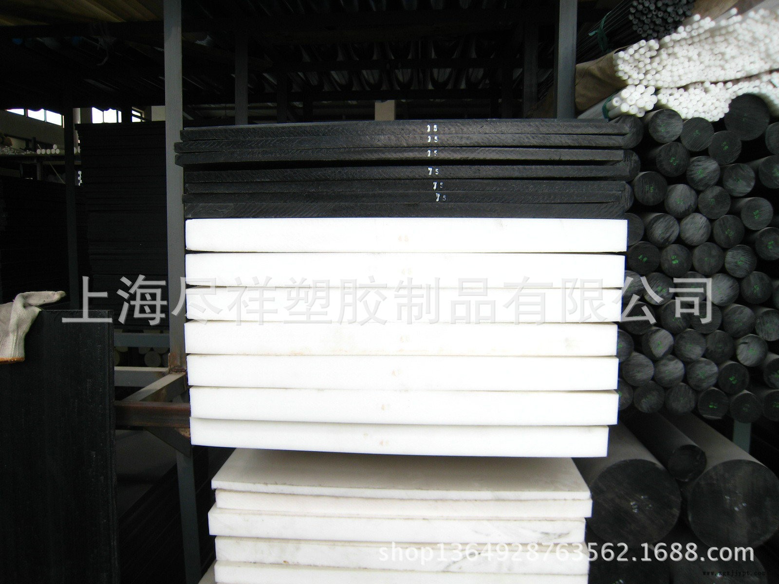 进口加厚耐磨阻燃黑色尼龙板 白色pa66尼龙板尼龙棒加工定做示例图2