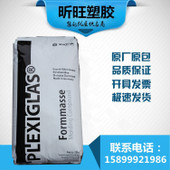 耐磨 润滑PA66/美国杜邦/77G33L-NC  增强PA6633纤 杜邦尼龙示例图5