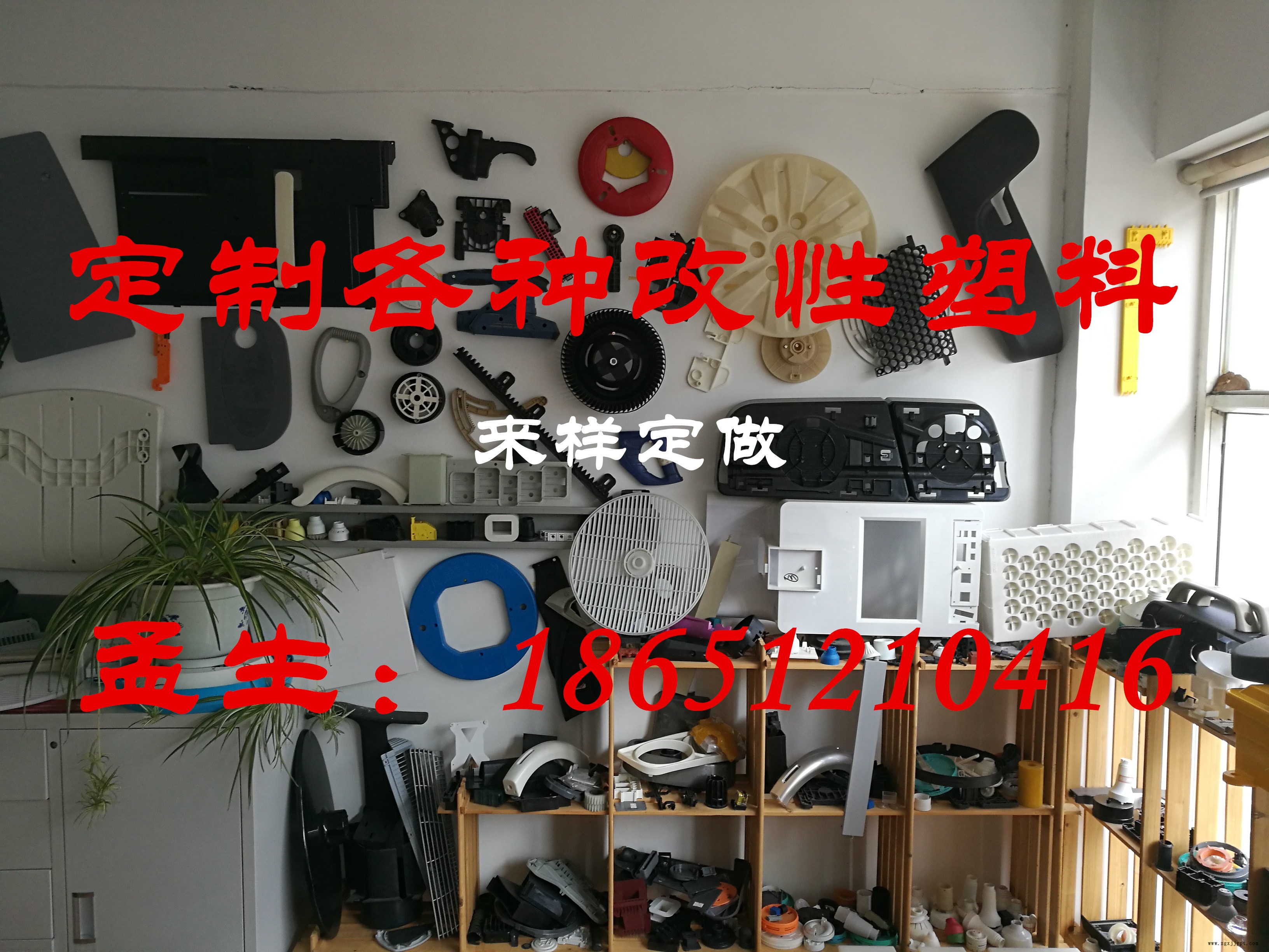 IMG_20160825_080517_1副本.jpg