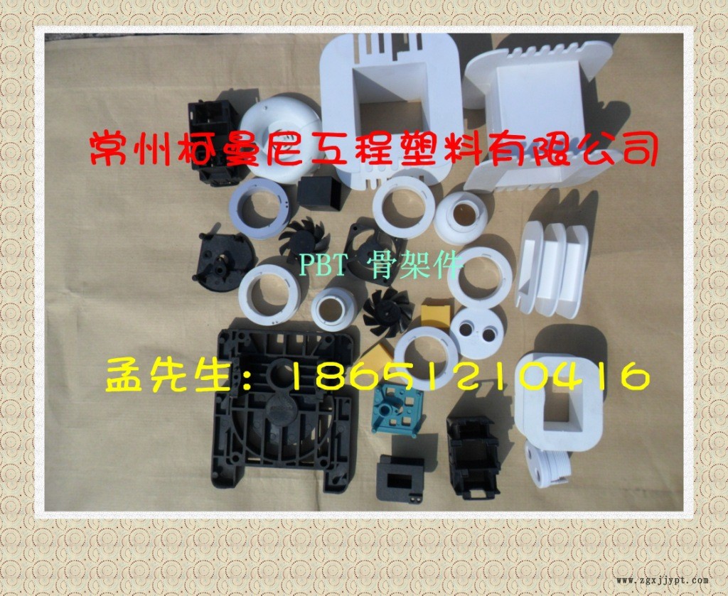 PA66/美国杜邦/FR50 专业生产改性增强增韧阻燃尼龙 厂家直销示例图5
