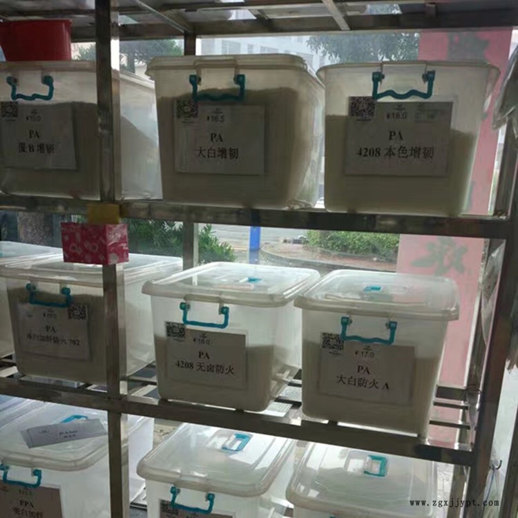 PA66黑色高光加纤防火 尼龙双六增强PA66GF10/GF20/GF30示例图2