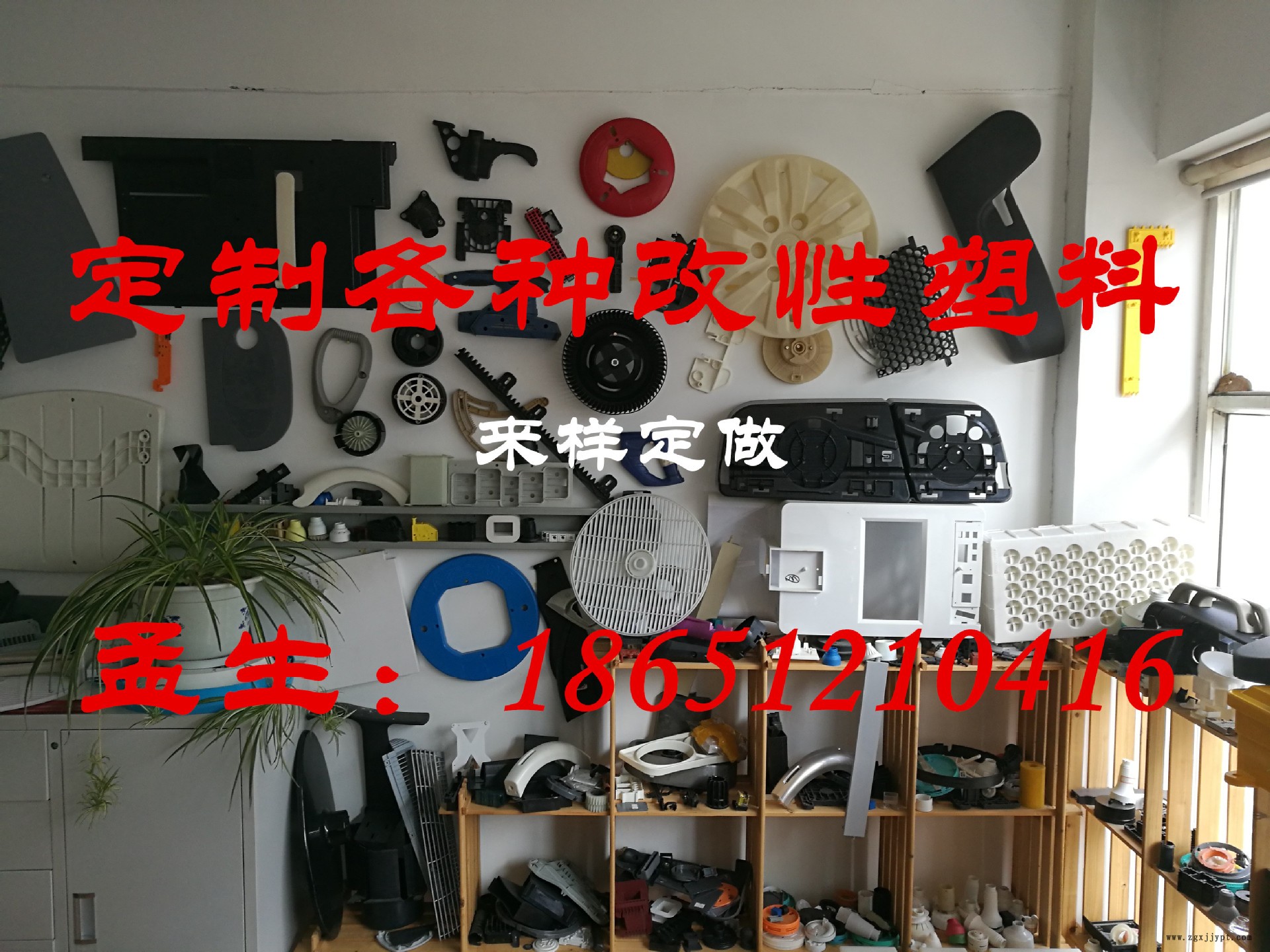 增强PA66 GF5 GF10 GF15 GF20 GF25 GF30 GF35 GF40 GF45 GF50 55示例图4