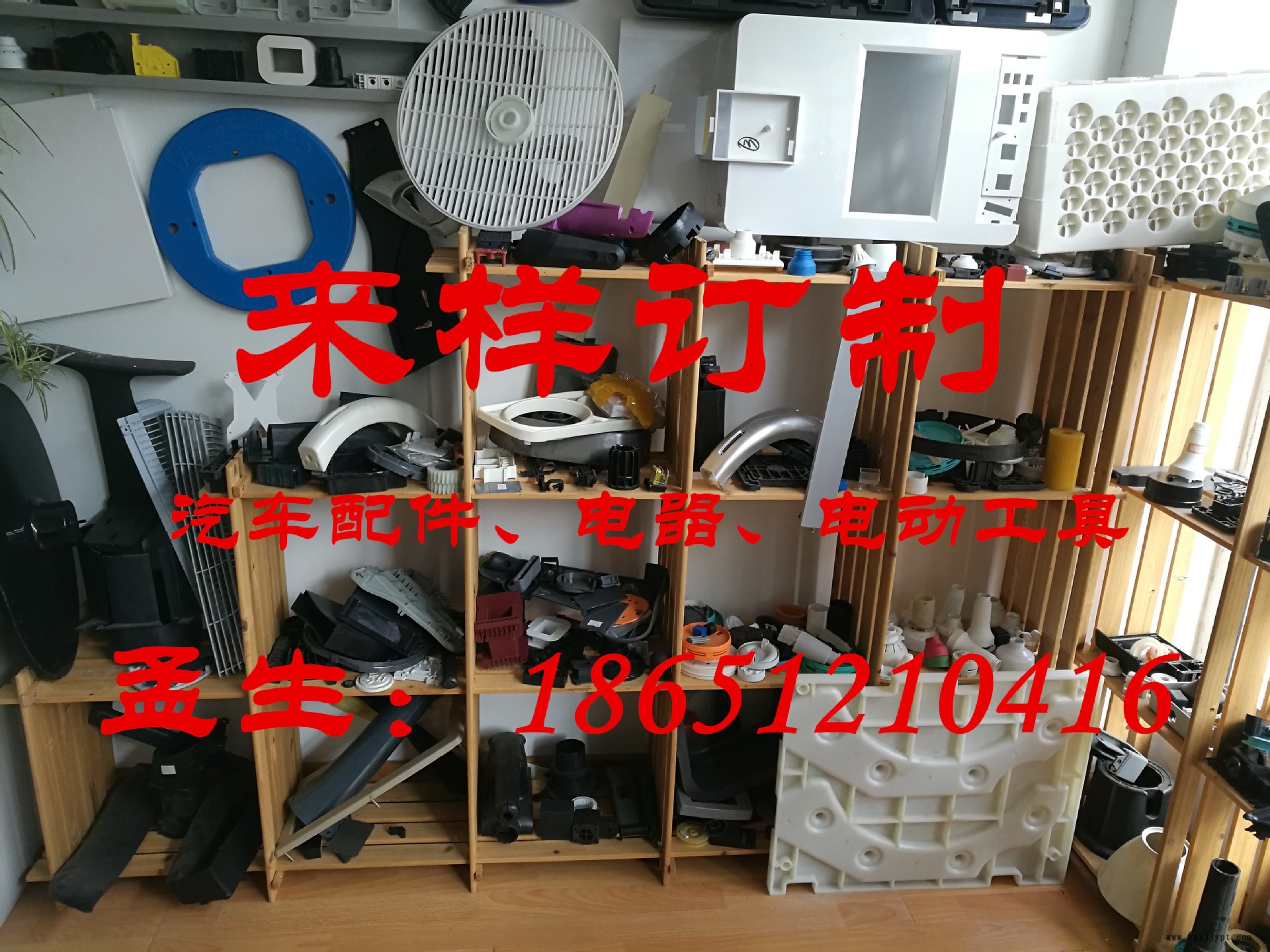 增强PA66 GF5 GF10 GF15 GF20 GF25 GF30 GF35 GF40 GF45 GF50 55示例图5