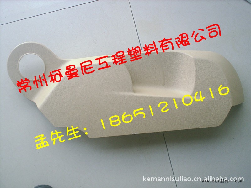 红磷阻燃PA66  溴系阻燃尼龙 G30 汽配厂专供 厂家直销示例图5